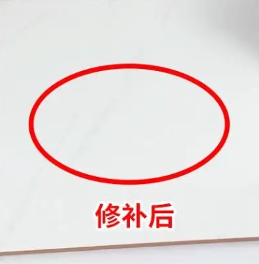 黄龙瓷砖空鼓维修公司分享下板材基层，未采取柔性过渡措施的影响。在瓷砖铺贴工程中，如果采用的是板材基层（如石膏板、木工板等非刚性基层），而未采取柔性过渡措施，